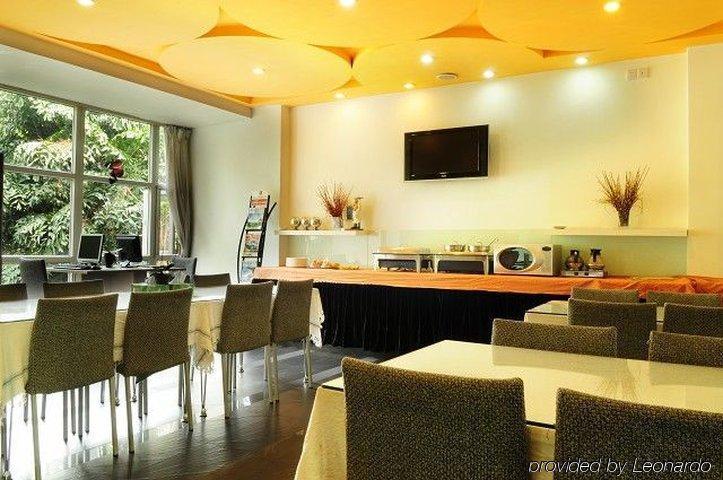 Guangzhou Colorful Days Hotel Restaurant billede