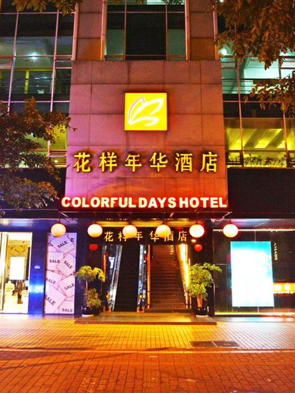 Guangzhou Colorful Days Hotel Eksteriør billede
